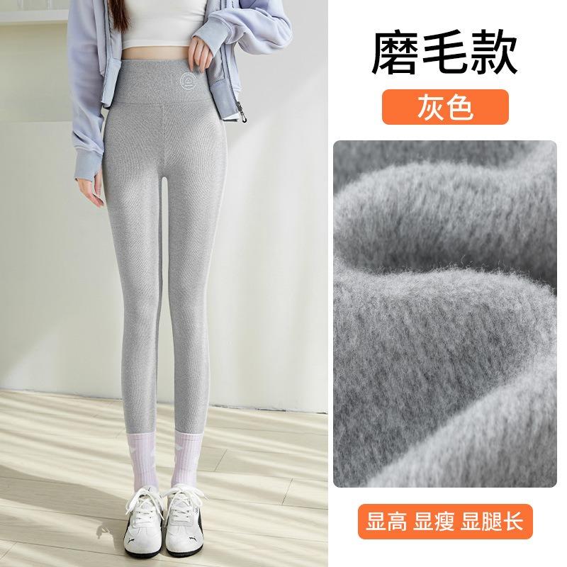 Autumn and Winter New Vertical Striped Lamb Wool Cotton Pants Women's Outer Wear Thickened Thermal Pants High Waist Velvet Leggings