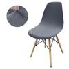 Бархатный чехол на кресло Eames из бархата «Серебристая лиса», чехол на кресло-ракушку, чехол на кресло для отеля/клуба