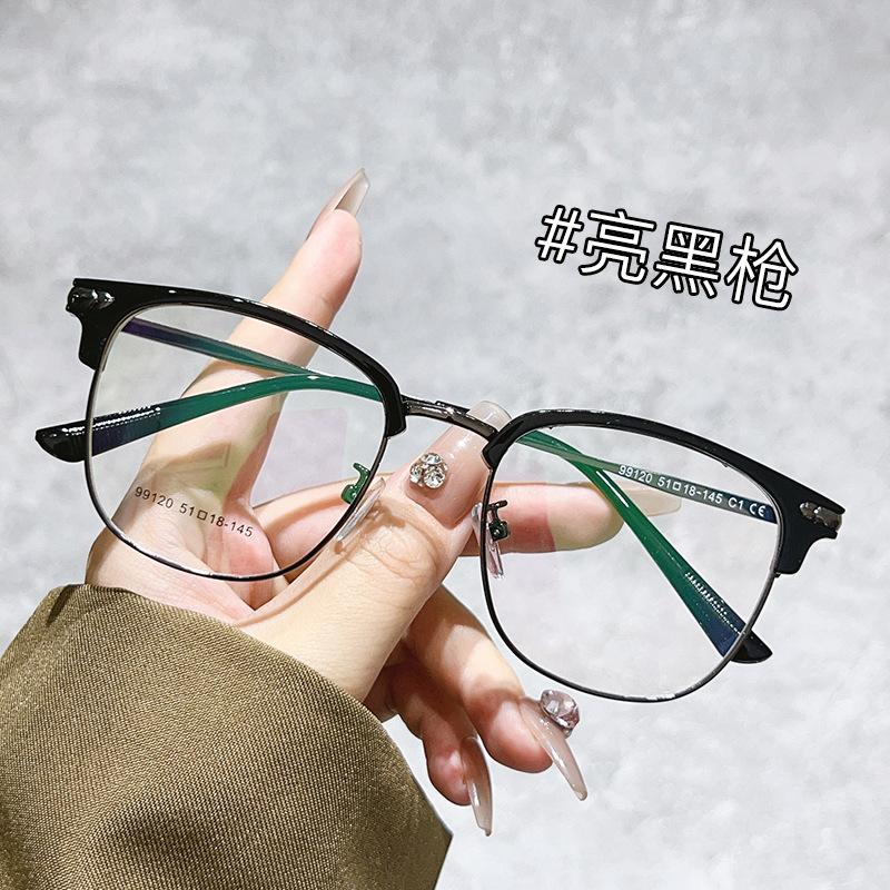 Очки мужские близорукие деловые очки с оправой для бровей, простая оправа для глаз, могут быть оснащены степенью защиты от синего света, защитой от излучения, женский прилив