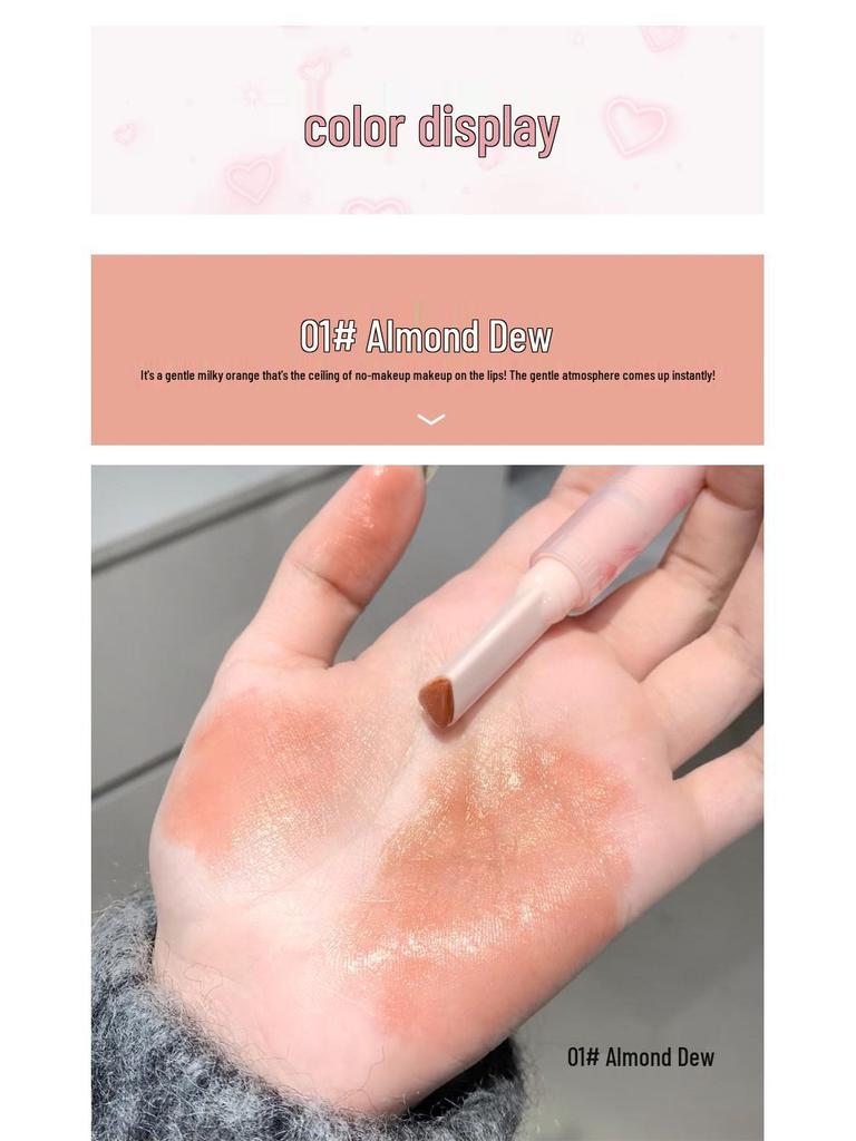 Набор помад Gege Bear: Увлажняющий, глянцевый желеобразный финиш с цветочными оттенками для девчачьего образа