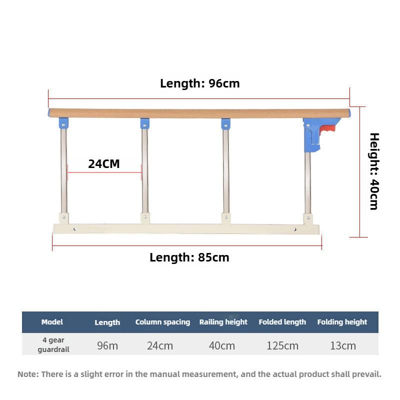 Elderly Anti Fall Guardrail Getting Up Assistive Device Dormitory Protective Bed Fence Household Foldable Armrest