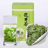 Longjing Tea 125g Canned Longjing Green Tea Zhejiang Green Tea