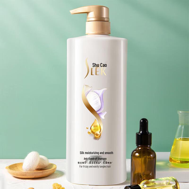 ShuLei Plant Essence Hair & Body Care Gift Set