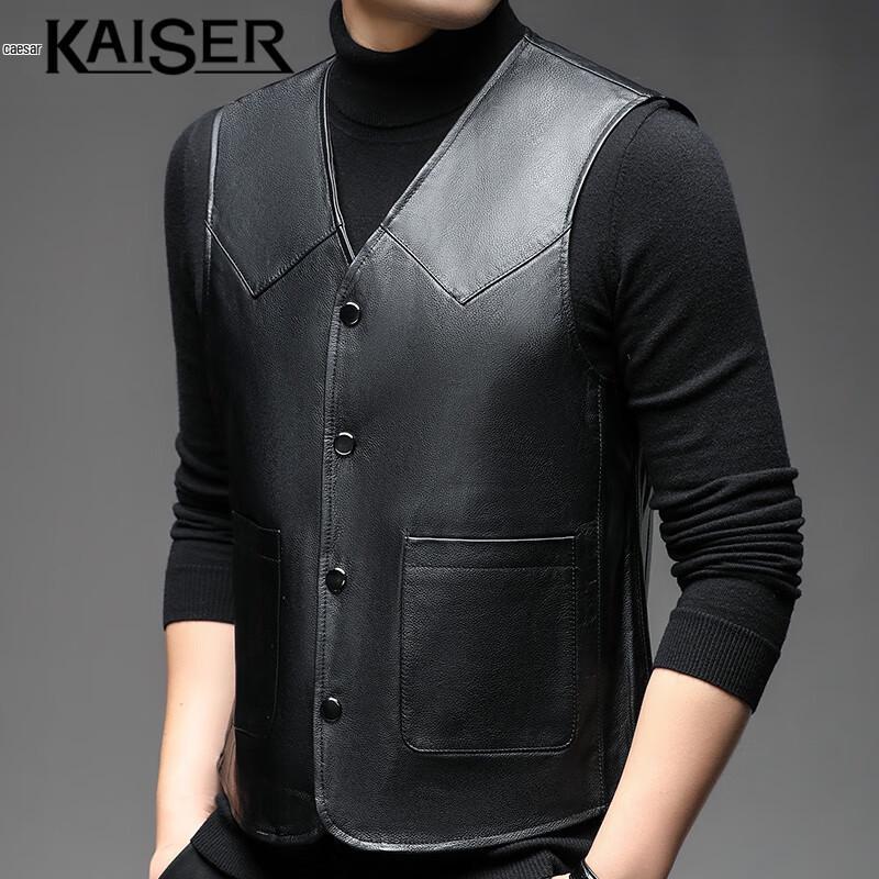 Kaiser Мужской жилет с V-образным вырезом из натуральной коровьей кожи