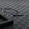 Stainless Steel Reading Glasses Business Presbyopic Glasses Anti Blue Light Eyeglasses