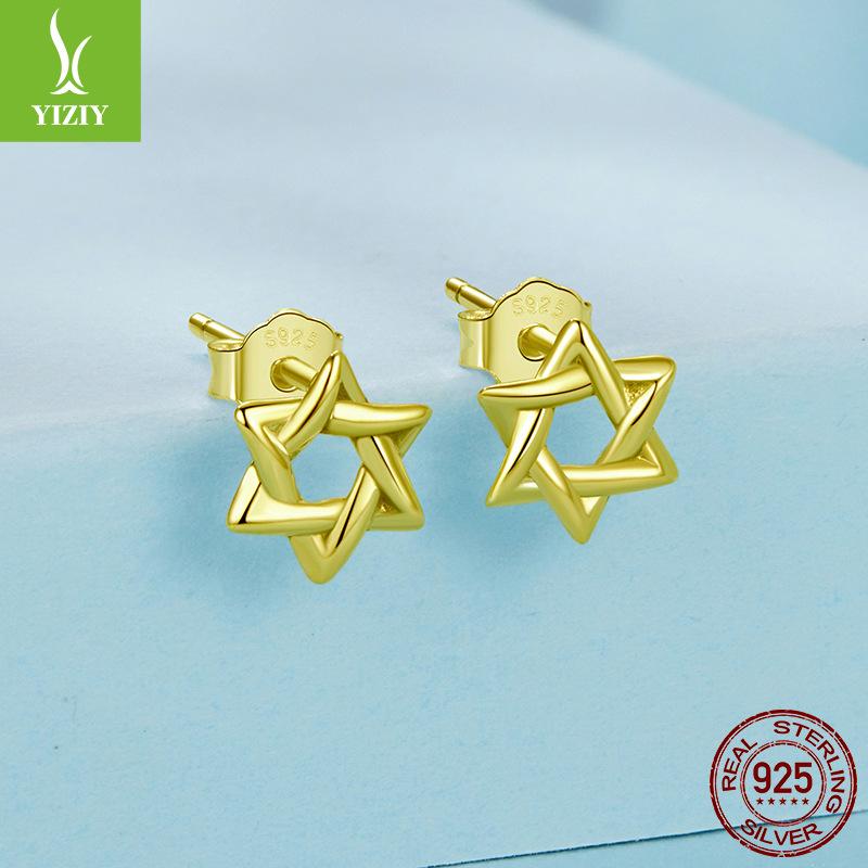 Simple Hexagram Plain Silver Stud Earrings, Fashionable And Versatile S925 Sterling Silver Hollow Stud Earrings.