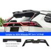 Задний спойлер для Toyota RAV4/Wildlander 20-25 5-го поколения от Dedicated MC