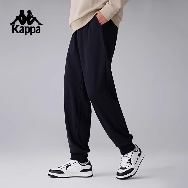 Kappa Men's Pure Cotton Knit Jogger Pants