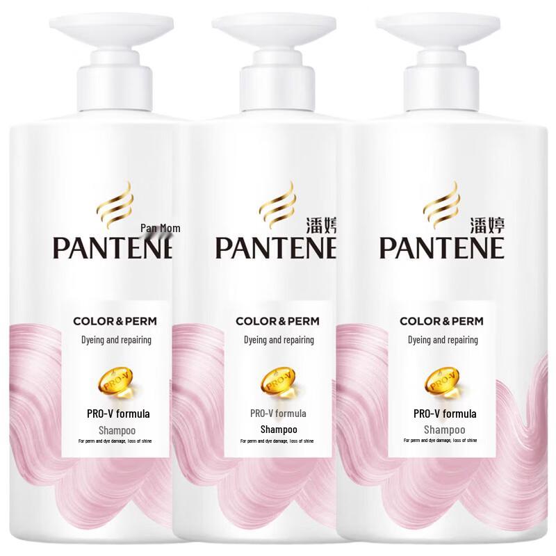 Pantene PRO-V Набор шампуней для восстановления цвета и после завивки