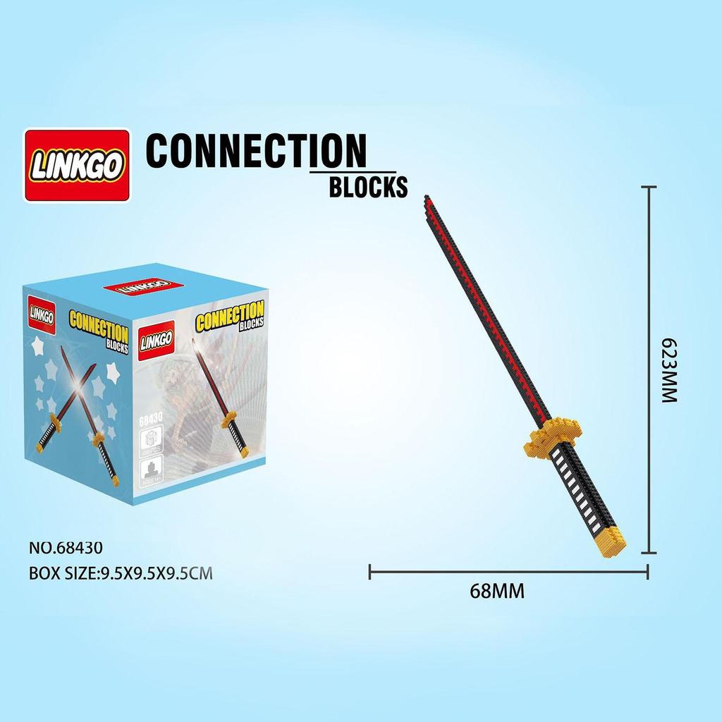 Меч из строительных блоков