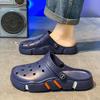 Большие размеры мужские однотонные полые сабо, удобные нескользящие прочные мягкие тапочки из ЭВА для занятий спортом в помещении и на открытом воздухе