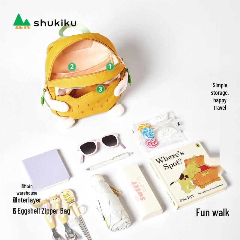 Рюкзак детский SHUKIKU Hug Buddy