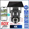 4K 50-кратный оптический зум-экран охранной солнечной камеры 8MP 4G Sim/WiFi PTZ Двойной PIR-детектор обнаружения гуманоидов Автоматическое отслеживание CCTV IP-камера
