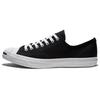 New Jack Purcell Low Top 'OG' 1Q699