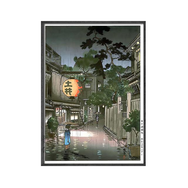 Solid Wood Frame Vintage Oriental Art Prints Painting Pictures Wall Art Geisha Japanese Tsuchiya Koitsu Ukiyoe Nordic Canvas Posters Home Decor
