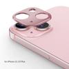 Алюминиевая металлическая защита объектива задней камеры для iPhone 15 Pro Max 15Plus 15Pro, крышка объектива, защитная пленка для экрана, кольцо для объектива