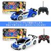 1/18 Scale Transforming RC Car, Robot Toy, Police Car, Stunt Car, Multifunctional, Transforms Into a Robot, LED, 360-Degree Rotation, Remote Control,