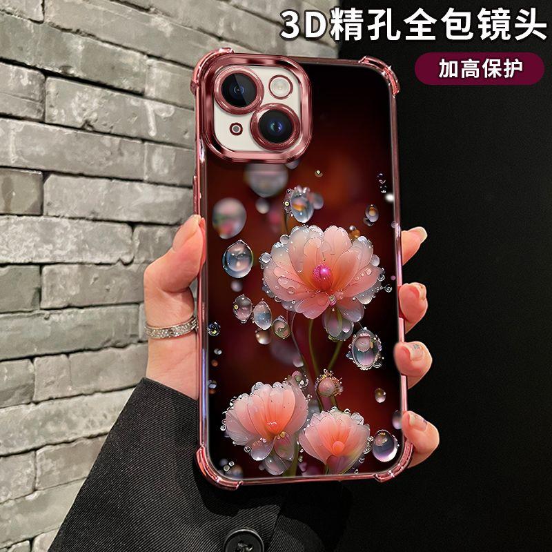 Чехол для iPhone 15 3D прозрачный iPhone15 promax 15Pro 15Plus