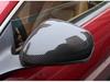 Maserati GT GTS 12 Накладка на зеркало заднего вида из сухого углеволокна