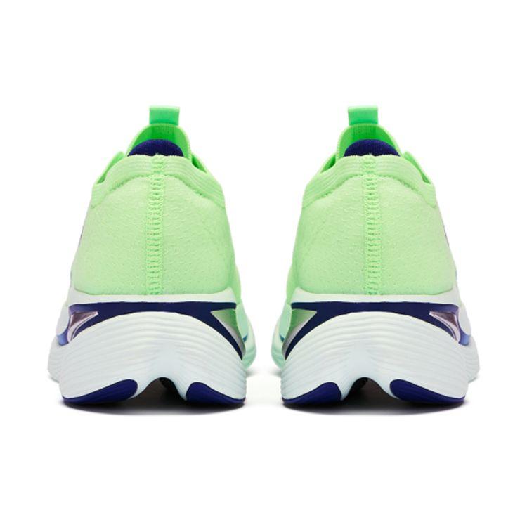 New Balance Мужские кроссовки FuelCell SuperComp Vibrant Spring Glow Green Victory-Blue Vibrant-Apricot MRCXLG2