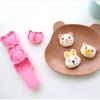 Animal Rice Ball Seaweed Punch Snack Making Set 1 Set