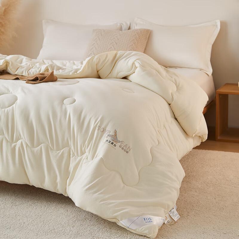 Sugiyama Soft Winter Quilt