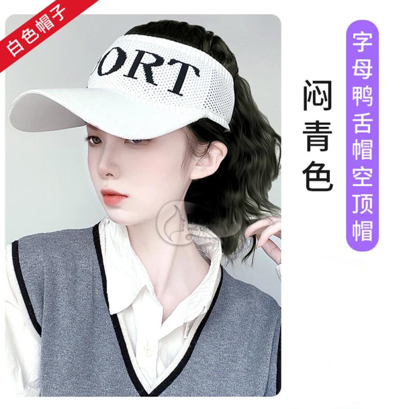 Womens Sport Sun Visor Hat With Long Curly Wig All-in-one Fashion Hairpiece Outdoor Protection