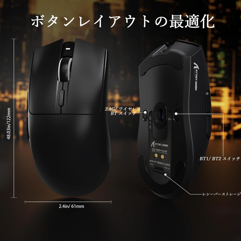 ATTACK SHARK X1 Wireless Gaming Mouse with Bluetooth, Ultra-Lightweight, 49g, 3-Mode PAW3395PRO, RGB Charging Dock, 40K DPI, 1000Hz, 100 Million