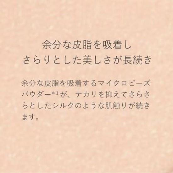 RMK Official Silk Fit Face Powder (Refill) P01 Pearl Type (Pressed Finish Finishing Sebum Absorbing Makeup Touch-Up Foundation Replacement)
