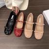 Soft Leather Version~ French Nude Single Shoes Women's Shoes 2025 New Spring Ballet with Skirt Mary Jane Evening Shoes