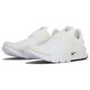 Nike Белые кроссовки Sock Dart ко Дню независимости 686058-111