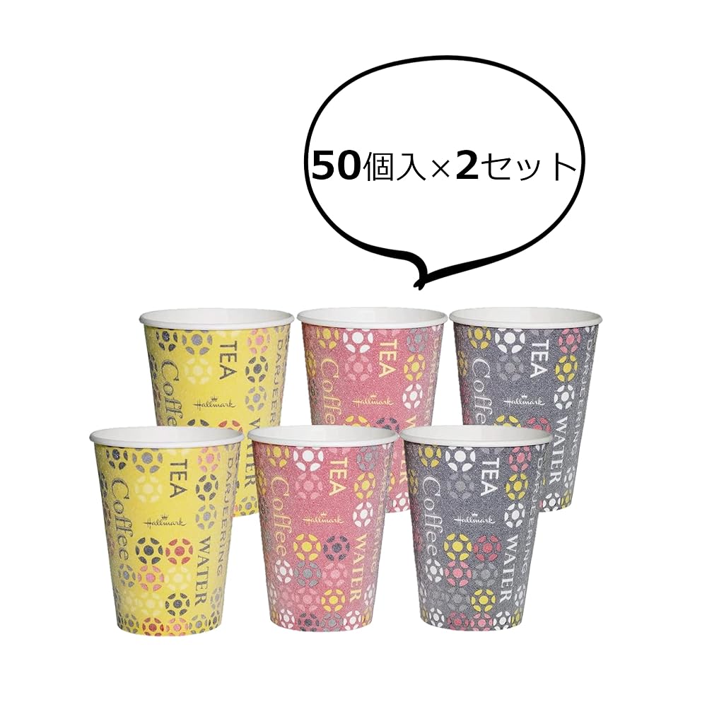 Sunnap Paper Cups, 275ml, 50 cups x 2 sets, Strong Cups, Hallmark Cafe brand, Commercial use,