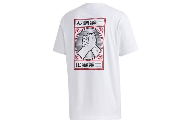 adidas Мужские футболки Originals с круглым вырезом, умеренного прямого кроя, GP3483