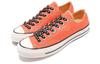 Набор Chuck 70 Ox Psy Kichs - оранжевый 164213C