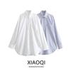 Western Style 2024 Spring New Women Clothes Elegant All-Match Trench Coat Fabric Loose Shirts 1957004 250