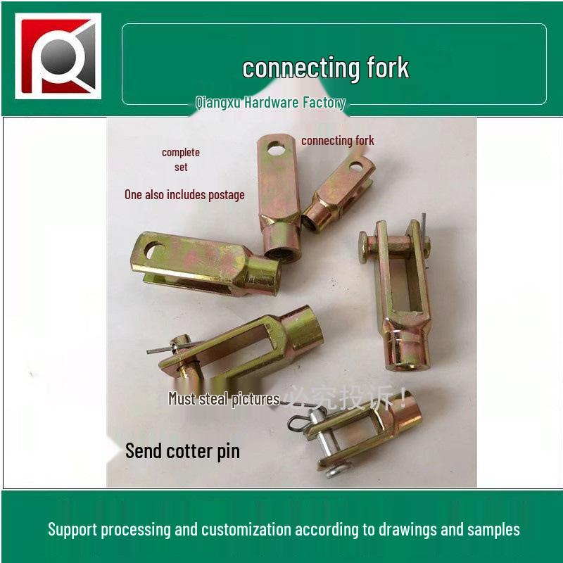 Оцинкованная тяга тормоза трактора U-образная кованая стальная вилка с прямой и обратной резьбой