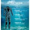 3mm Neoprene Full-Body Wetsuit Men Women Snorkeling Diving Surfing Swimming Warmth Protection All Seasons