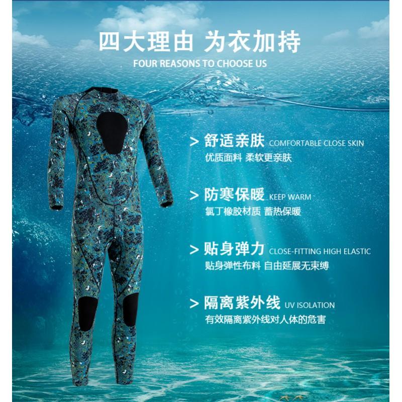 3mm Neoprene Full-Body Wetsuit Men Women Snorkeling Diving Surfing Swimming Warmth Protection All Seasons
