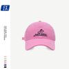 Letter Signal Black Embroidered Baseball Cap Sun Protection Breathable Hat Gift