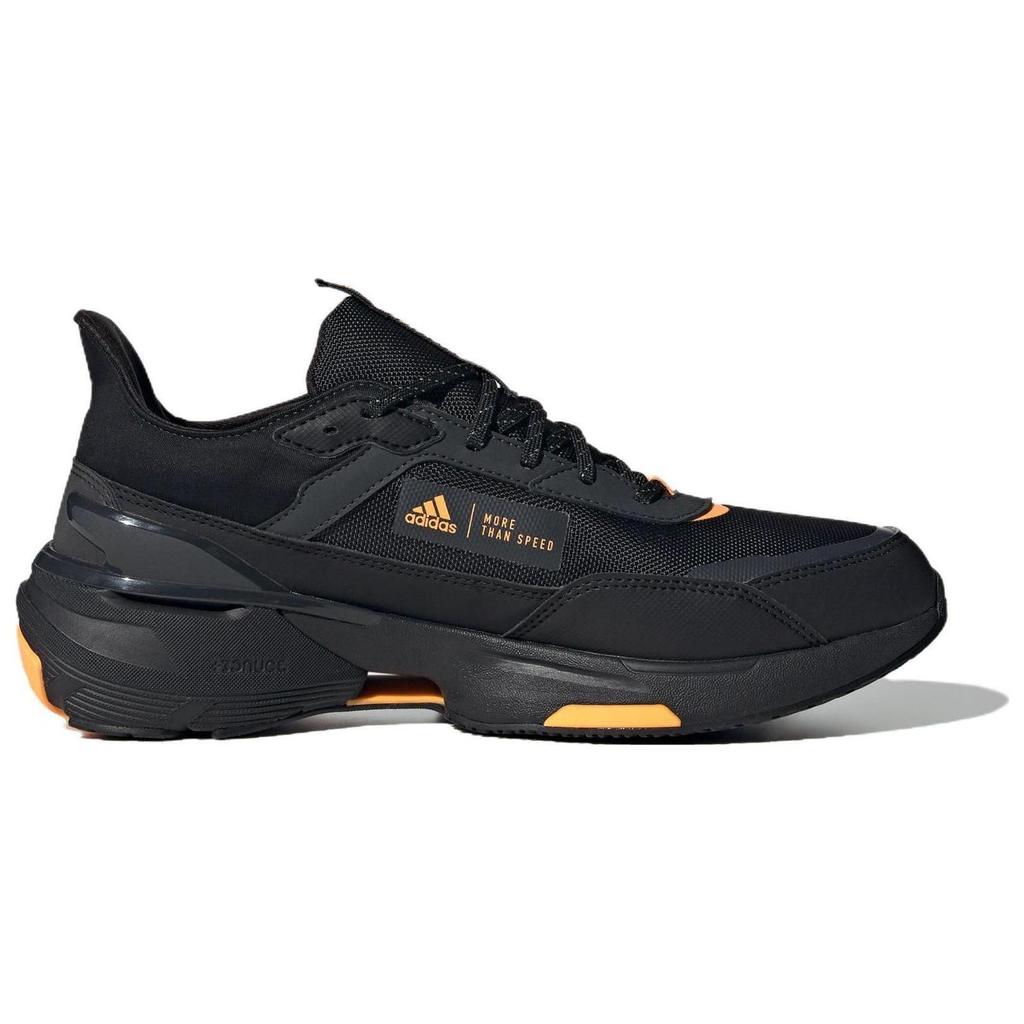 Adidas MTS GUARD Low top Casual Running Shoes Unisex Black (Unisex) Running Shoes IE3418
