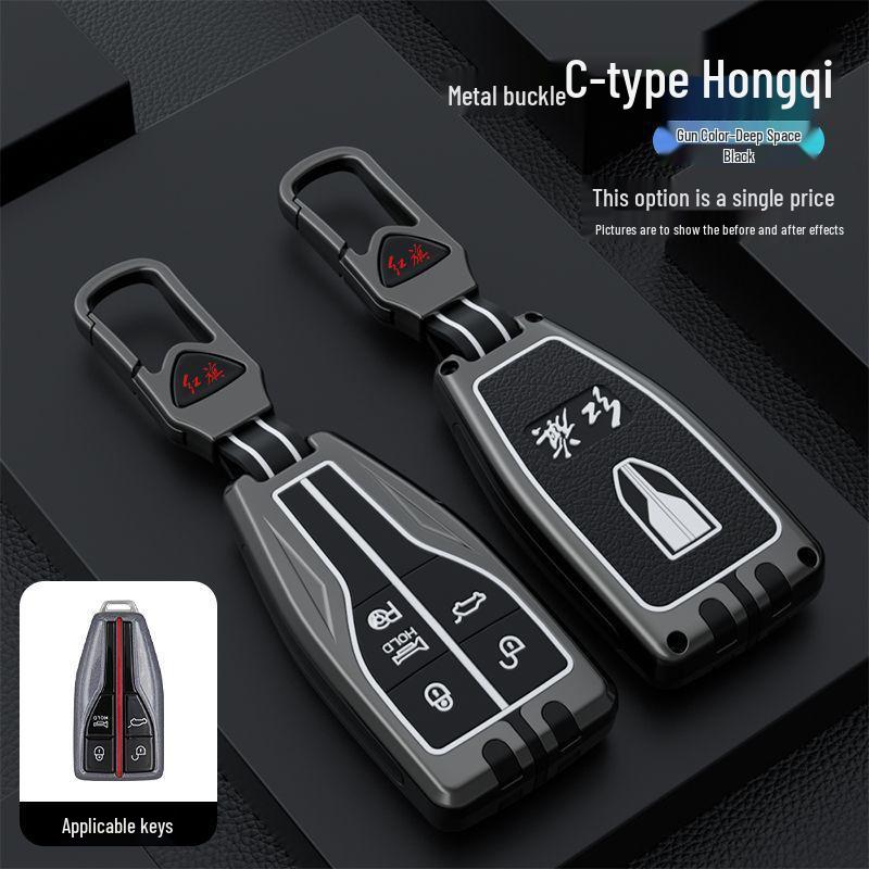 Compatible with older Hongqi HS5 key covers, H9 models, and 2022 Hongqi HS7 high-end car protective covers and buckles.