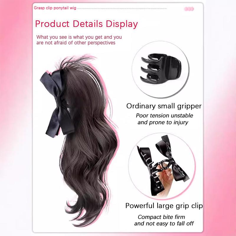 Парик с завитыми вверх волосами, завязанными в хвост, на заколке, женский синтетический парик с увеличенным объемом, подходит для повседневных встреч