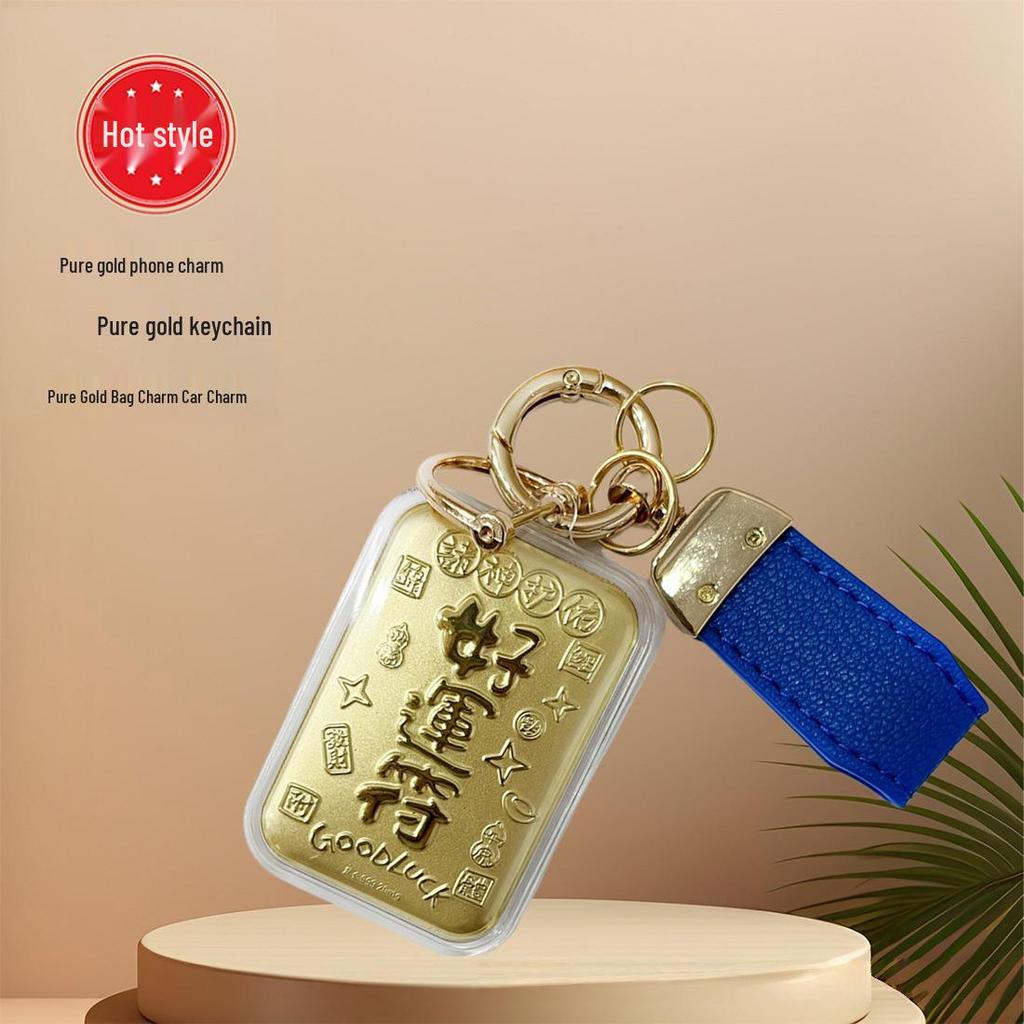 999 Pure Gold Mahjong Tile Pendant: Phone Chain & Car Charm, National Tide Lucky Gift