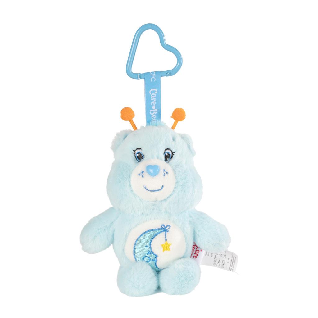 Genuine 15cm Carebears Butterfly Keychain Love Bear Plush Pendant Toy Surprise Holiday Gift