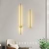 Minimalist Linear Wall Lamp for Bedroom, Living Room, or Hallway
