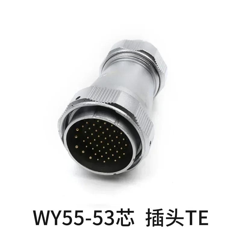 WY55 TE+ZE M55 Waterproof 4Pin 7Pin 40Pin 53Pin 61Pin Solder Power Industrial Aviation Wire Connector Auto Screen LED Light Ship