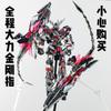 HG 1/144 Гальванизированный Unicorn Режим Разрушения Феникс Аниме Модель для Сборки Робот с Подвижными Суставами Модель для Сборки Фигурка