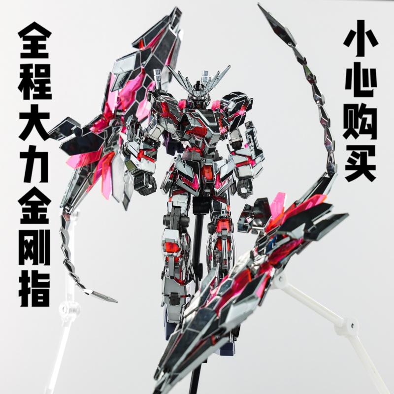 HG 1/144 Гальванизированный Unicorn Режим Разрушения Феникс Аниме Модель для Сборки Робот с Подвижными Суставами Модель для Сборки Фигурка