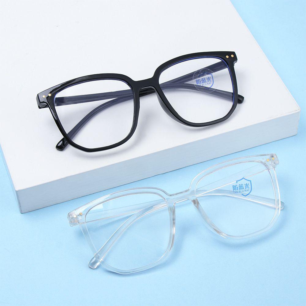 Eye Protection Portable Eyeglasses Anti-Blue Light Glasses Ultra Light Frame Computer Goggles