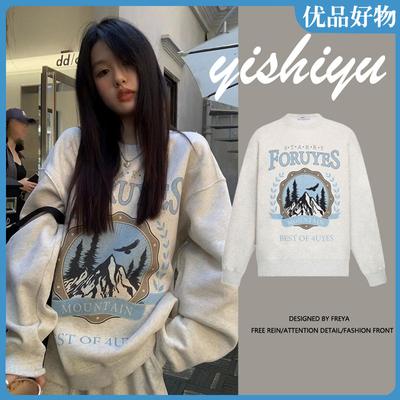 Американский ретро-дизайн Niche Thin Hoodie Женская новая свободная посадка BF Lazy Style с бархатной курткой поверх одежды